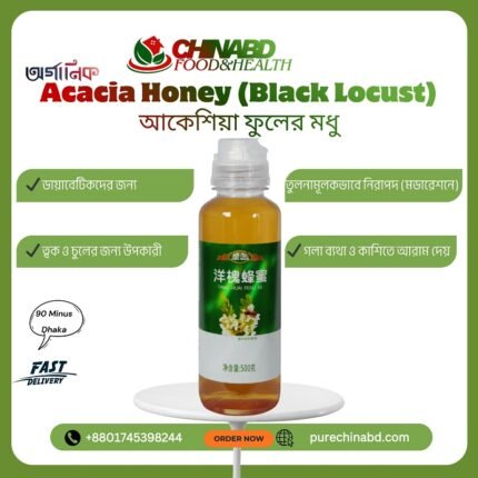 Yang Huai Feng Mi Acacia Honey 100% Pure Natural Light Honey
