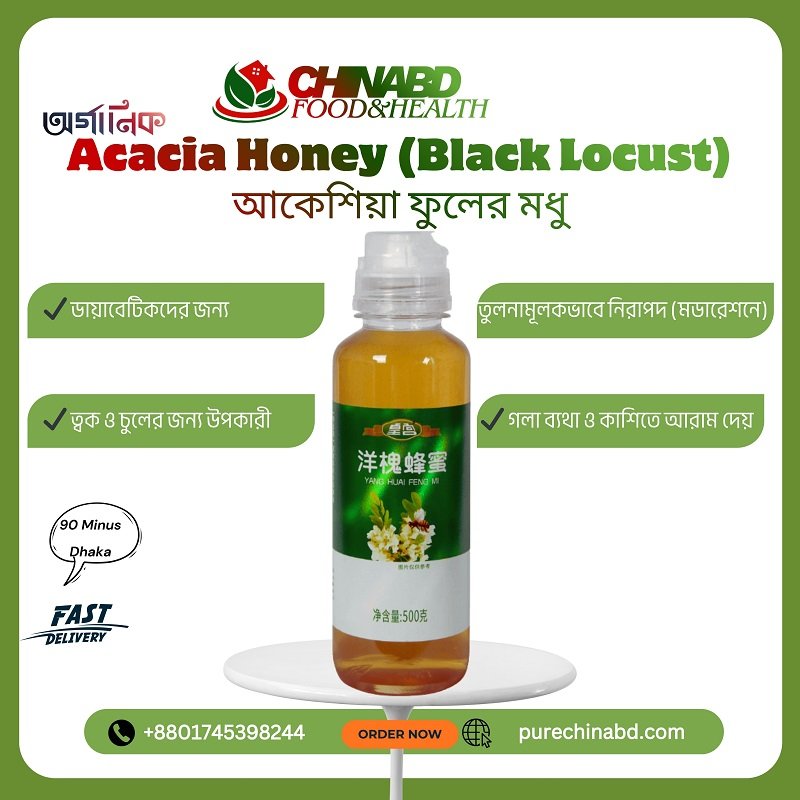 Yang Huai Feng Mi Acacia Honey 100% Pure Natural Light Honey