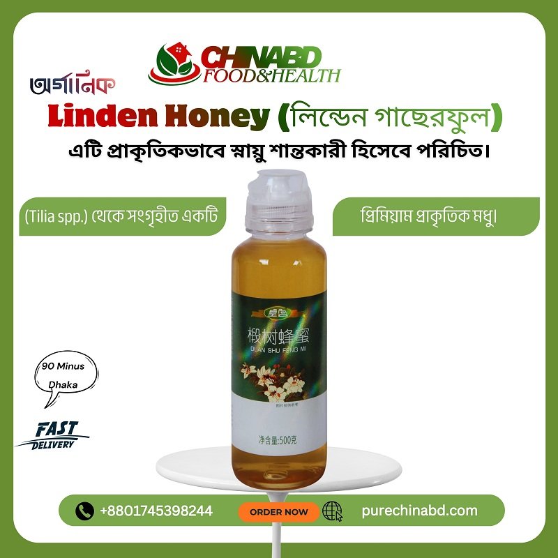 Linden Honey natural basswood honey pure herbal honey