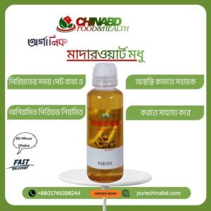 Motherwort Honey natural herbal honey for women health hormone balance