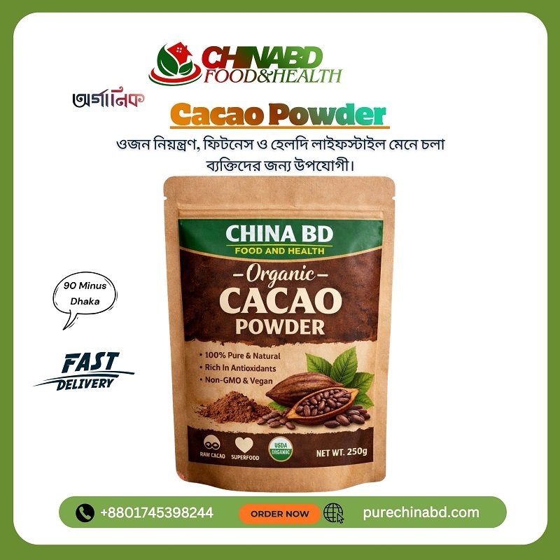 Organic Cacao Powder Price in bangladesh 2026