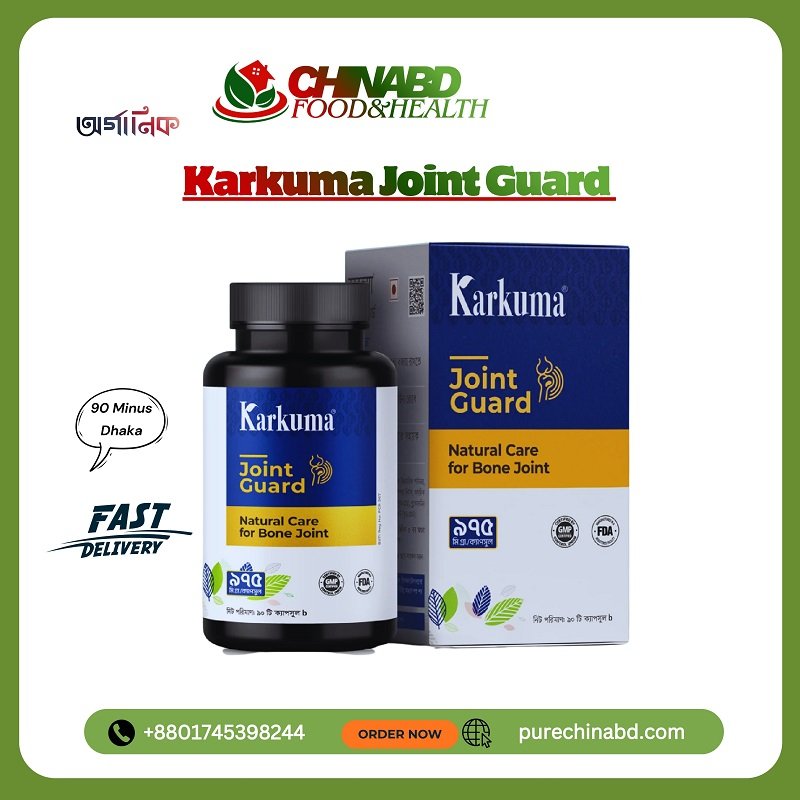 Karkuma Joint Guard natural joint pain relief supplement for mobility support